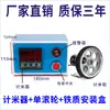 Máquina canteadora metro alta precisión tipo rodillo controlador pantalla digital electrónica ST76 pulso contador automático