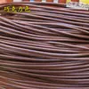 Rattan Sintético de Plástico Pe/Pvc Tiras Redondas Planas Material de Reparo para Cesta Suspensa de Rattan Material de Tecelagem para Cadeira Mesa de Café Cesta de Armazenamento