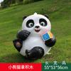 Escultura de paisaje animal de jardín al aire libre con decoración de panda artificial, jardín de infantes, césped, FRP, gran decoración