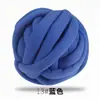 Alfombra Tejida a Mano con Hilo de Lana Islandesa Extra Grueso, Bolsa, Cama para Gatos, Cojín, Bola, Protector de Cama, Anticolisión Extra Grueso