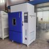 Cámara de Prueba de Envejecimiento de Lámparas de Xenón, Máquina de Prueba Refrigerada por Aire Resistente a la Luz y al Clima, Equipo de Prueba de Entorno Climático, En Stock