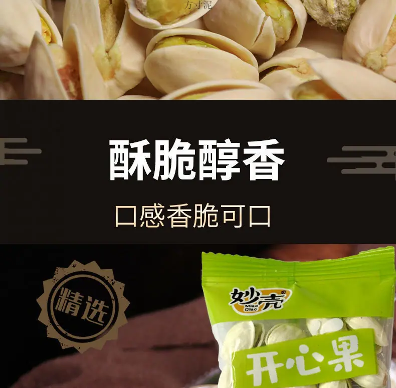 e2598a8142e85fa82ceed803180a5d41.jpeg