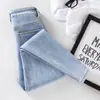 Jeans de Mujer Primavera Otoño e Invierno 2025 Nuevos Ajustados de Cintura Alta Skinny Versátiles Ajustados Elásticos Pantalones Lápiz