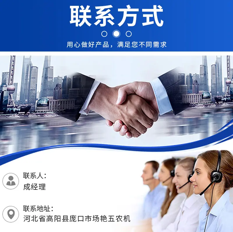 微信图片_20250512095145.jpg