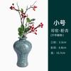 Adornos Artesanales Personalizados de Celadón, Pequeña Belleza Ebria, Decoraciones Elegantes y Elegantes para el Hogar, Arreglos Florales Hidropónicos, Arreglos Florales de Cerámica