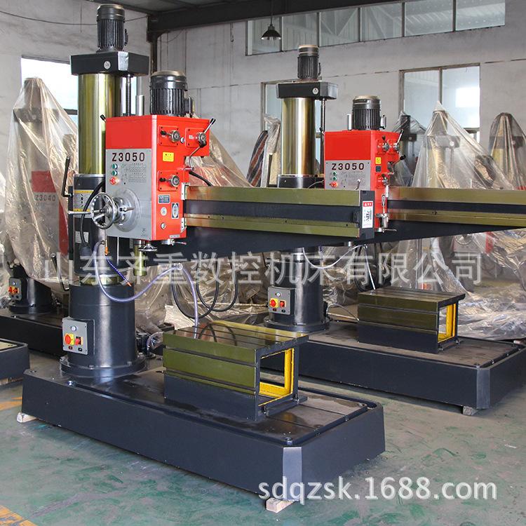 Z3050摇臂钻床