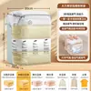 Bolsas de Almacenamiento Antibacterianas de Compresión al Vacío para Colchas, Ropa, Chaquetas de Plumas y Equipaje, No Requieren Extracción de Aire, Bolsas de Viaje Engrosadas