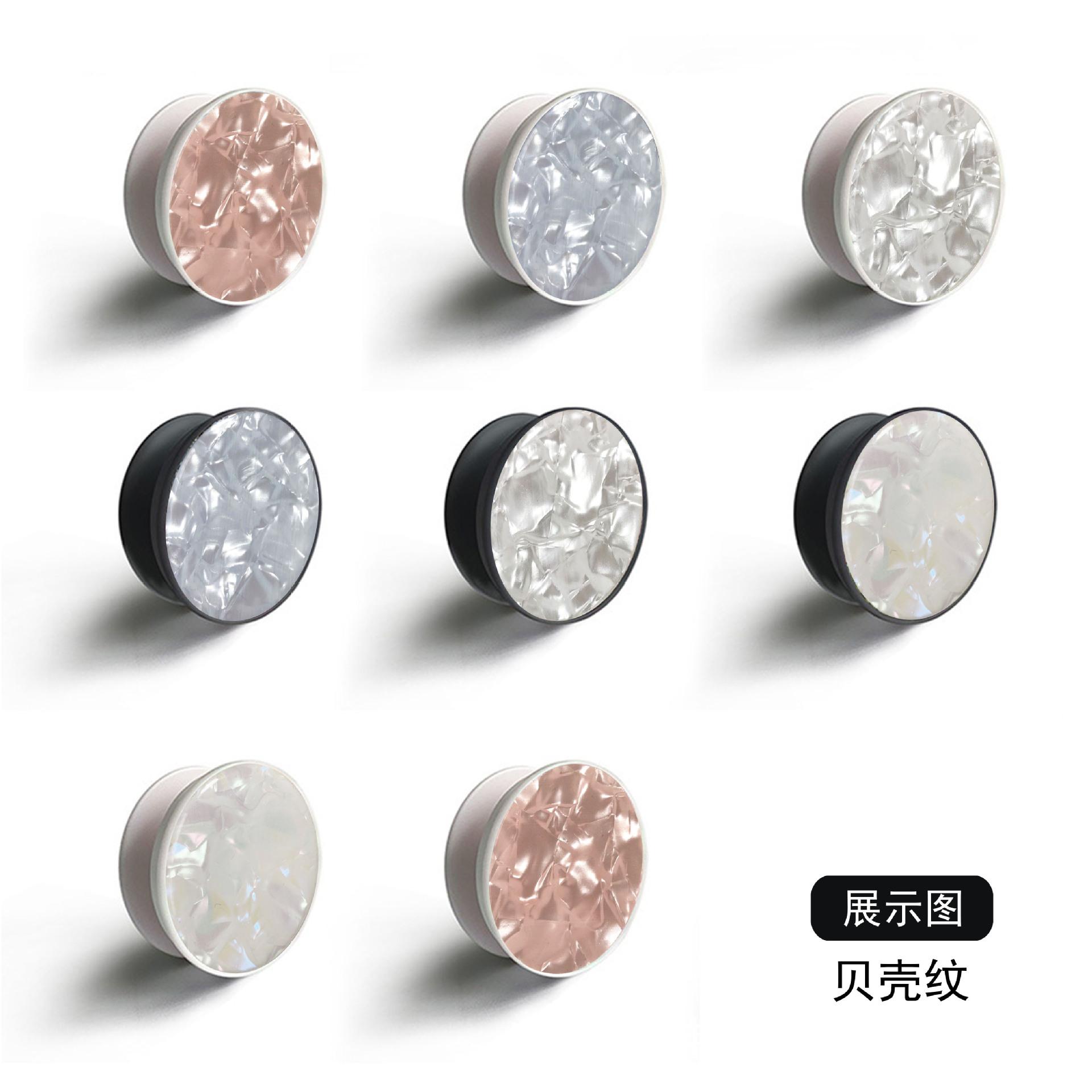贝壳纹-7 展示图.jpg