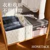 Caja de Almacenamiento Rectangular de Espacio Estrecho Original Caja de Almacenamiento de Tela Plegable para Ropa Caja de Almacenamiento para Artículos Varios Pantalones Juguetes