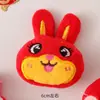 Broche de cadena de peluche de dinosaurio Pikachu tigre acostado panda muñeco de peluche de dibujos animados broche pasador lindo accesorios