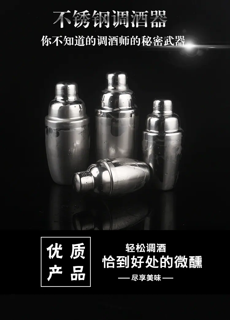 详情_01