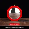 Artesanías Feng Shui Decoración del Hogar Espejo Bagua Feng Shui Espejo Feng Shui Cóncavo y Convexo Suministros Feng Shui