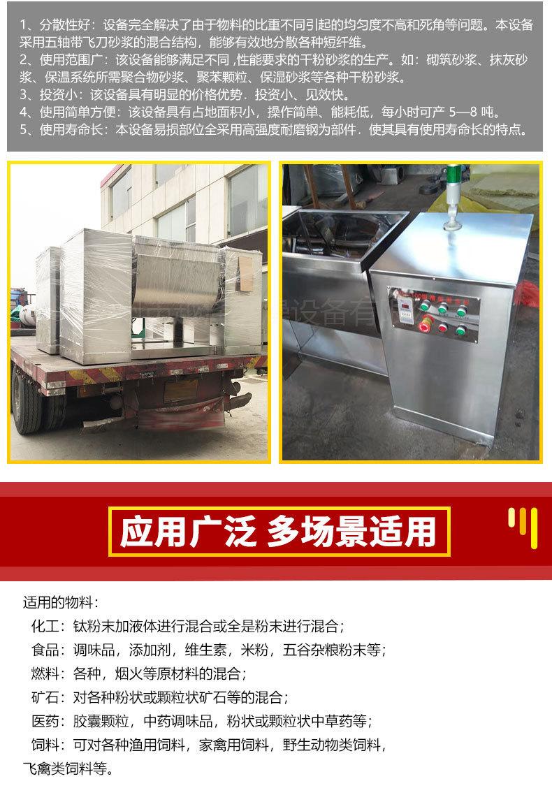 详情-06