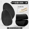 Almofadas de Couro e Látex para Metatarso, Redutor de Tamanho de Sapato, Palmilhas de Meio Tamanho, Palmilhas Especiais para Sapatos de Bico Redondo, Bico Fino e Salto Alto, Antiderrapante