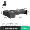 Escritorio de Jefe Escritorio de Oficina y Combinación de Silla Simple Moderno Escritorio de Supervisor Gerente Presidente Escritorio Ejecutivo Muebles de Oficina para Jefe
