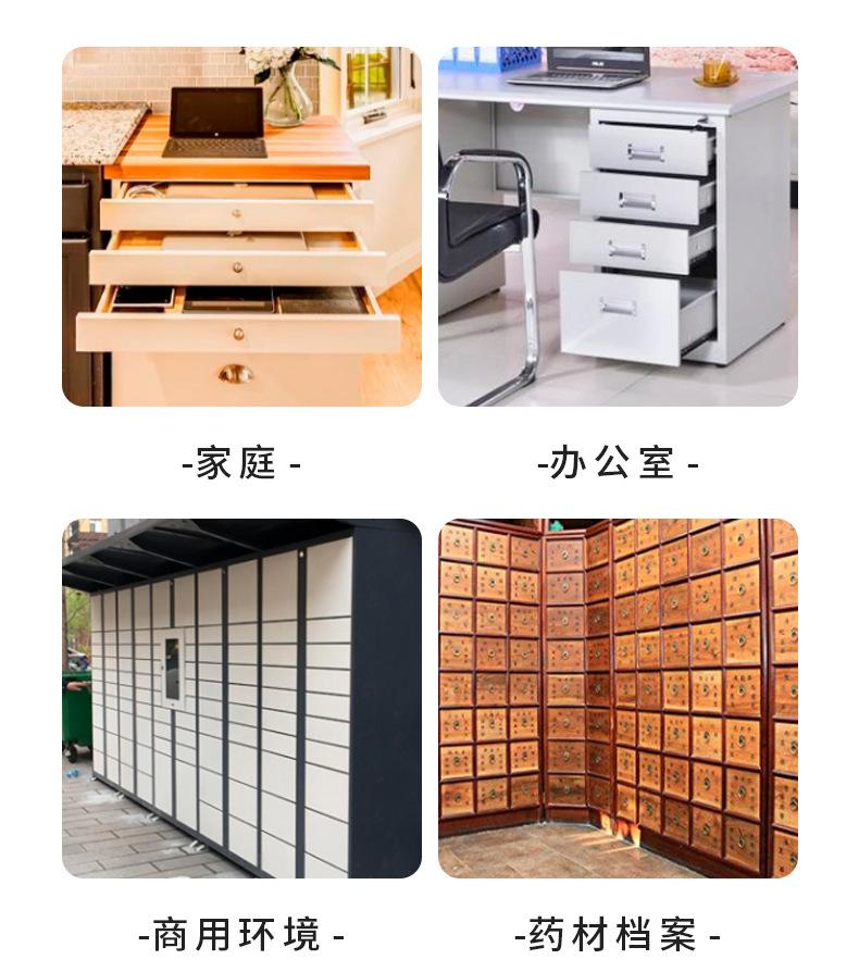 详情_06.jpg