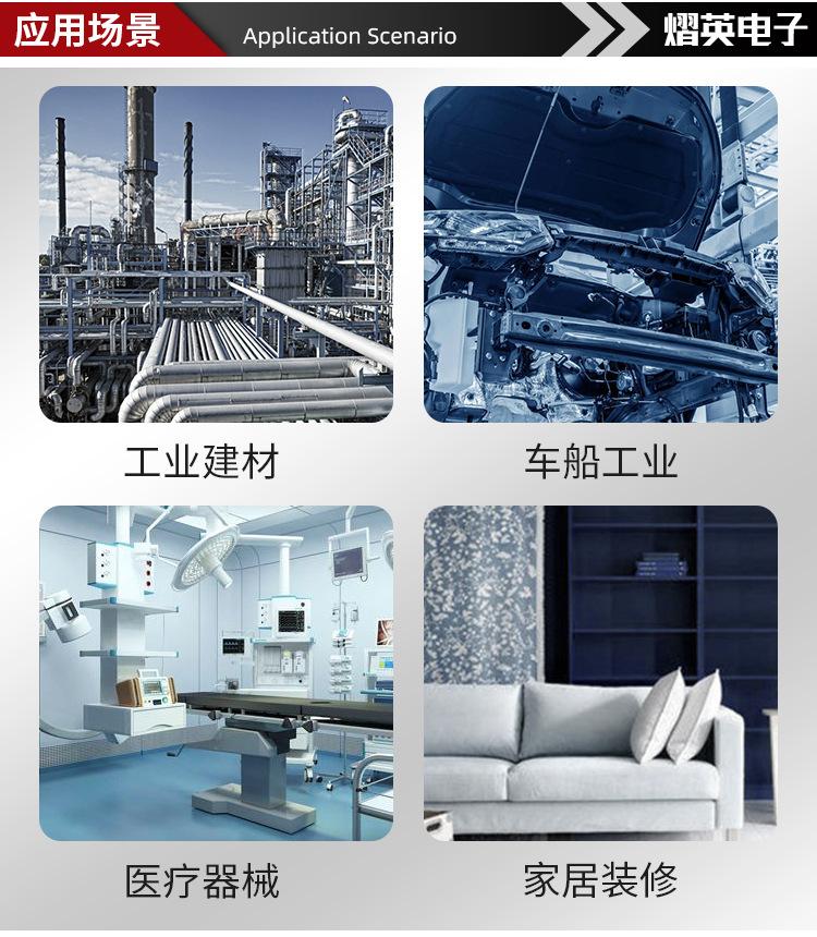 304膨胀螺栓-详情_05.png