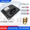 Accesorios de camión compatibles con la placa de computadora TENAC 7.1 Jianghuai, ensamblaje DCU