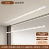 Estante Eléctrico Plegable para Secar Ropa Xinfei Hogareño Inteligente Control Remoto Control por Voz Balcón Instalación Oculta Secador de Ropa Elevable Empotrado