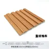 Panel de Pared Ecológico de Madera Panel de Rejilla 195 Panel de Pared Techo Zócalo Soporte de Carga Propia Tablero de Fibra de Bambú Pared Integrada