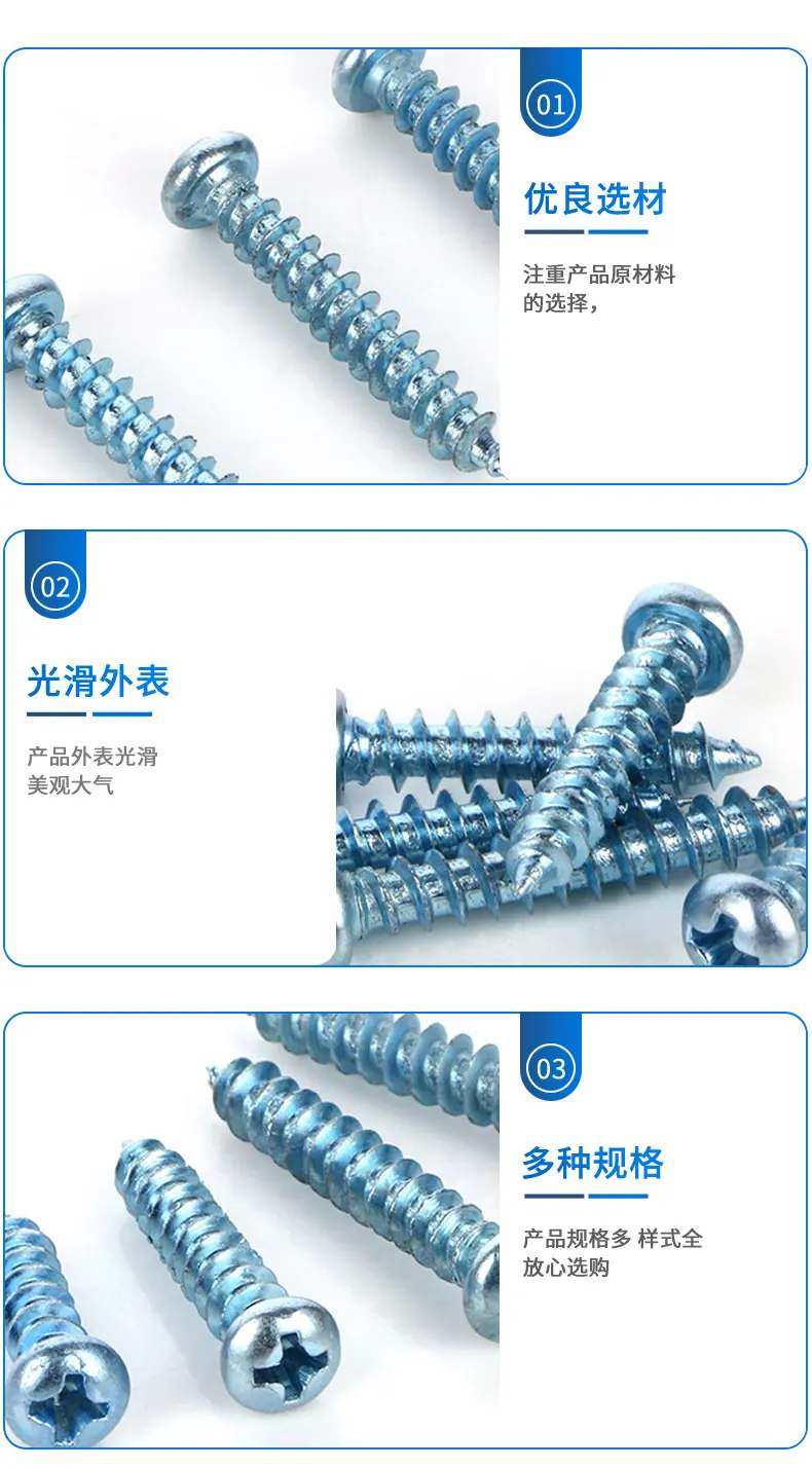 详情页(1)_05.jpg
