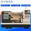 Modelo Mais Vendido Torno CNC Ck6150 Torno Horizontal Barramento Geral Duplo Mandril Barramento Rígido Torno CNC