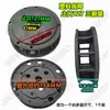 Accesorios para bombas sumergibles de aguas residuales, base de plástico para bomba de aguas residuales, extracción de lodos fecales, red de filtro de plástico engrosado 0.75-1.1KW