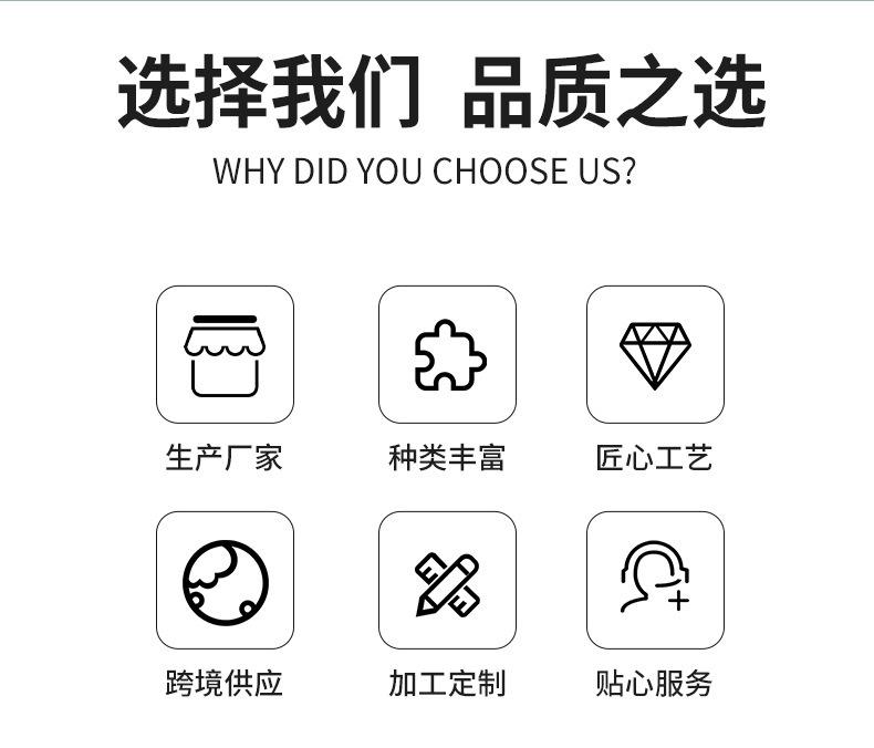 精品-详情_02.jpg