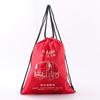 Bolsa de Cordón Publicitaria de Bolsillo de Poliéster 210D Mochila de Almacenamiento Bolsa Deportiva para Natación Curso de Entrenamiento
