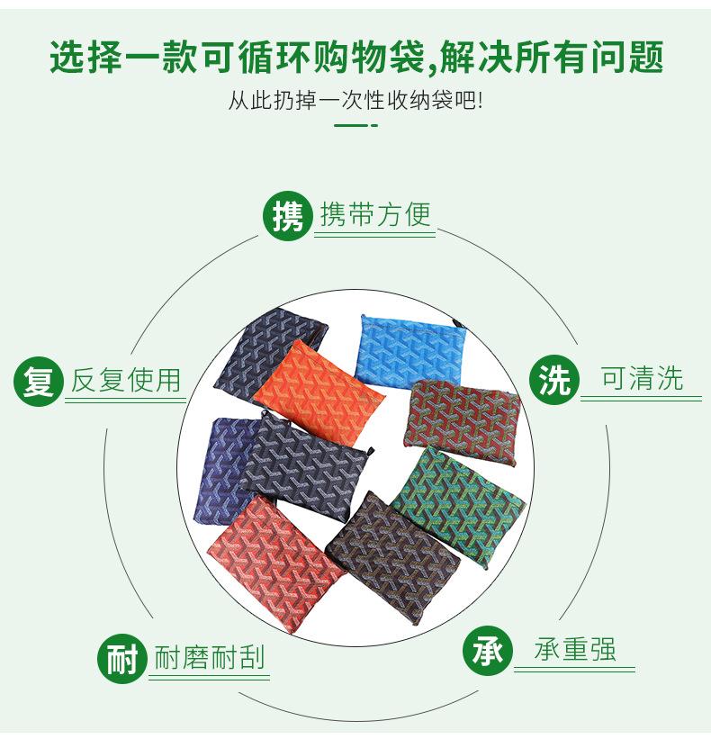 恩杰详情分好一款_03.jpg