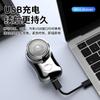 Popular en Tiktok JLL060-5 Mini afeitadora para hombre, rasuradora eléctrica portátil, cabeza de cuchilla recargable por USB, agua