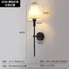 Lámpara de Pared Americana Amazon Simple Moderna para Dormitorio Mesita de Noche Nórdica Hogar Sala de Estar Pasillo Balcón Lámpara de Pared de una Cabeza