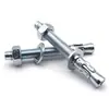 Conector de Base Aberta de Aço em Forma de C, Suporte Antissísmico, Acessórios de Instalação de Base Galvanizada Sem Solda, Fotovoltaico Solar
