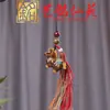 Colgante Año del Caballo, Yiming Xianyuan Tallado en Madera Creativo Caballo del Zodiaco con Lingote, Adorno para Cadena de Teléfono, Llavero de Coche, Colgante para Bolso
