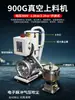Máquina de Sucção Hongyun, Máquina Alimentadora Automática de Grânulos Plásticos, Máquina de Sucção a Vácuo de Pó, Máquina Elétrica de Bombeamento de Material, Máquina Alimentadora de Colza