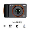 Cámara Digital para Estudiantes Transfronteriza Puede Grabar Videos 4K de Alta Definición, CCD Retro de Viaje Portátil Alto Valor al por Mayor