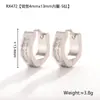 Brincos de Diamante Estilo Celebridade Mais Vendida de Dongdaemun, Coreia do Sul, Brincos de Material Hipoalergênico, Brincos Metálicos de Luxo Acessível