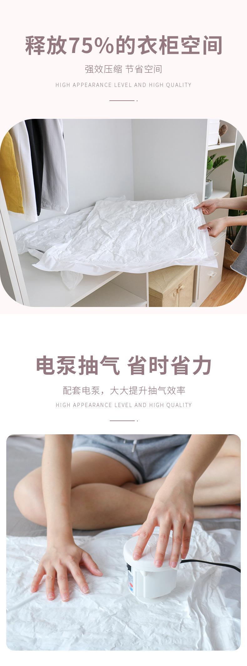 描述图_7