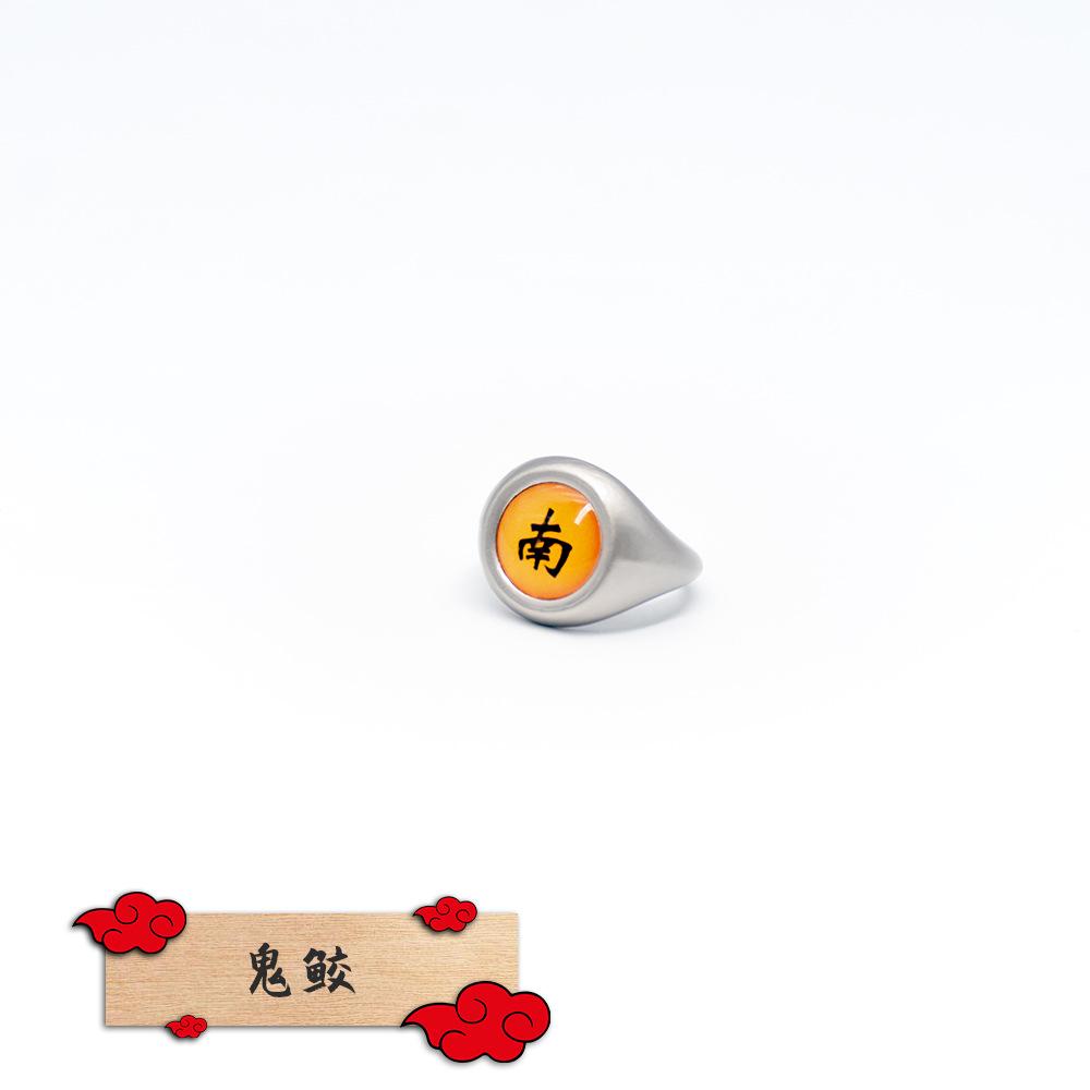 南字.jpg