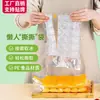 Bolsa de hielo desechable, autosellante, para cubitos de hielo, creativa, para el hogar, de maracuyá, comestible, molde para cubitos de hielo congelados