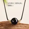 Pingente de Obsidiana Genuína para Boa Sorte, Colar de Contas da Sorte Benmingnian para Homens e Mulheres, Pingente Estilo Casal, Presente de Cristal