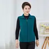 Abrigo de polar de talla grande para otoño e invierno, chaleco con cremallera y forro de terciopelo, color liso, suministro de puesto, se puede imprimir bordar personajes