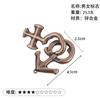 Cerradura Lu Ban Rompecabezas Mágico Quema Cerebros Puzzle Dorado para Adultos Puzzle de Alto CI para Niños Serie Nueve Juguetes Educativos Candado Mágico Aguja