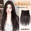 Extensão de Cabelo Feminina Uma Peça Preta Longa Reta Sensação de Ar Invisível Sem Marcas Fofa Peça de Cabelo Leve Ultra Leve Pena