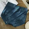 Explosiones en Vivo Pera Francesa Perlado Sin Costuras Seda de Hielo Cintura Alta Ropa Interior Femenina Seda Antibacteriano Entrepierna Cómodo Cadera Ropa Interior Femenina