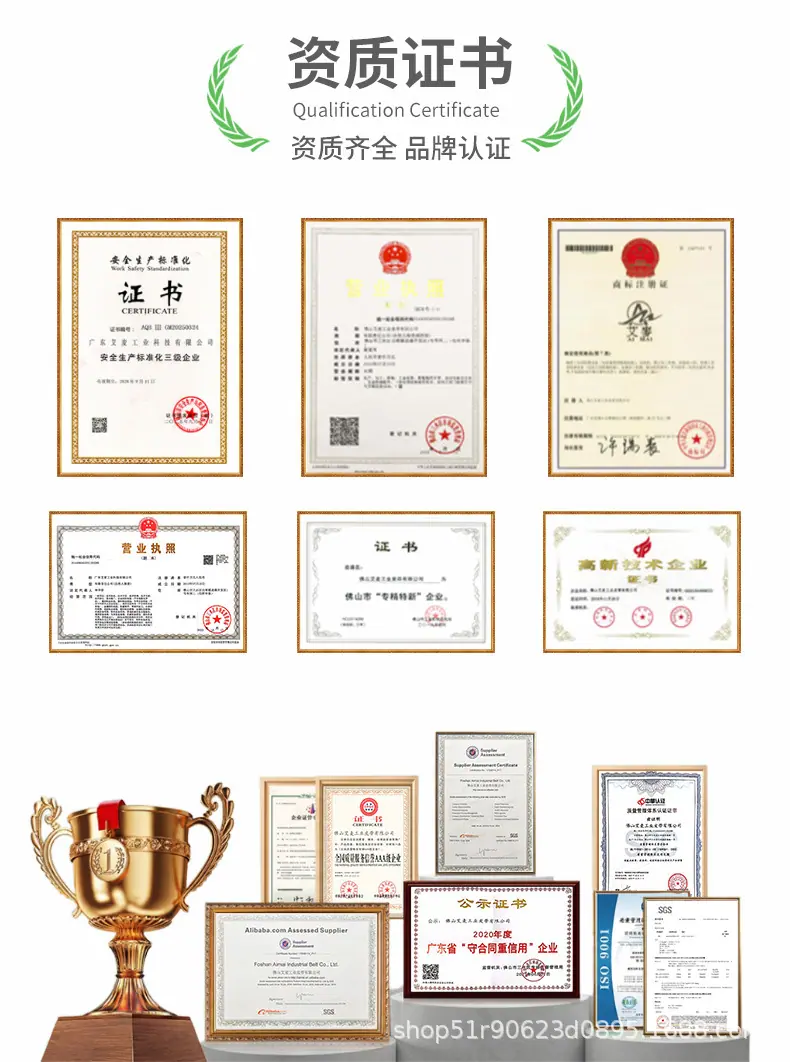 新详情页_02.jpg