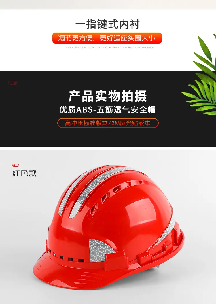详情_08