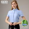 Camisa Formal de Manga Larga con Cuello en V de Fibra de Bambú de Gama Alta para Mujer, Sin Planchar, Antiarrugas, Fácil Cuidado, Ropa de Trabajo, Camisa Formal Antirreflejo