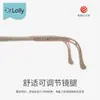 Nuevo Marco Ovalado Cómodo para Jóvenes Dr.Lolly Marco para Gafas Se Puede Equipar con Lentes Ultra Ligeros para Miopía Infantil