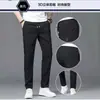 Pantalones de Verano para Hombre Transpirables y Suaves Talla Grande Corte Delgado Cómodos Pierna Recta En Stock Venta al por Mayor Casual Delgados para Viajar Pantalones de Pierna Recta